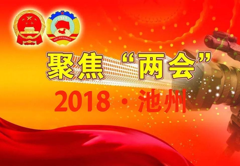 《2020年新澳门免费资料大全》：探索澳门的多元魅力