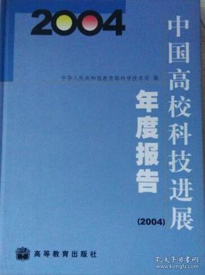 《2004年新澳门精准资料》是一个具有重要历史意义的文件。这一时期的澳门，正经历着快速发展的转型期，经济、文化、社会等多个领域都在发生深刻变化。本文将从多个角度探讨2004年澳门的现状及其背后的深层次原因。