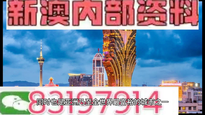 实时报 第11页