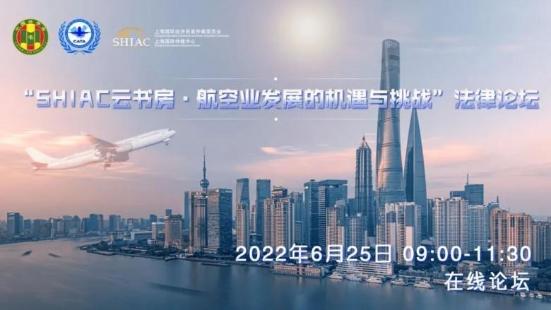 《2024今晚新澳门开奖结果》：新机遇与挑战的交汇点